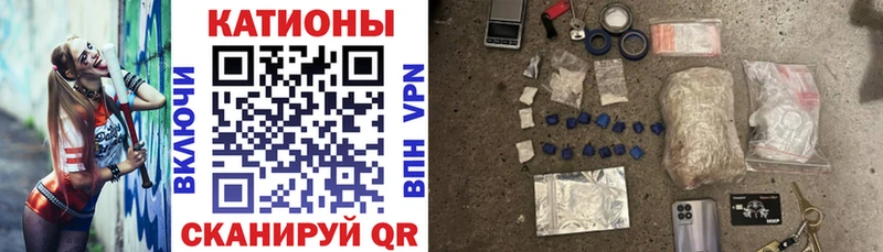 Где найти наркотики Чусовой ГАШИШ Кетамин COCAIN СОЛЬ Меф мяу мяу Бошки Шишки