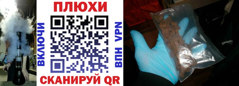 Гашиш индика сатива  как найти   Чусовой 