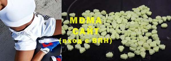 марки nbome Алзамай