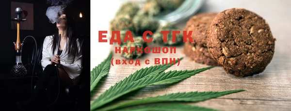 не бодяженный Алексин