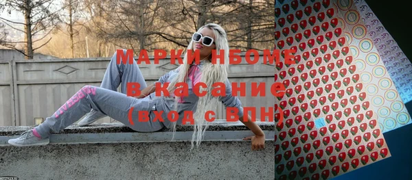 ECSTASY Алексеевка