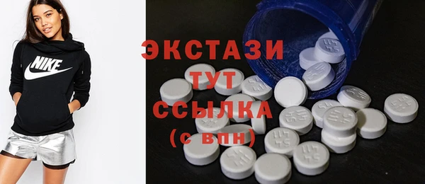 марки nbome Алзамай