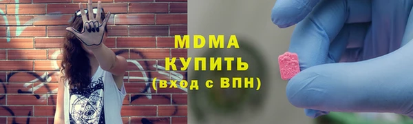 не бодяженный Алексин