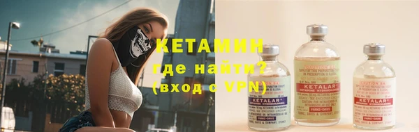 каннабис Покров