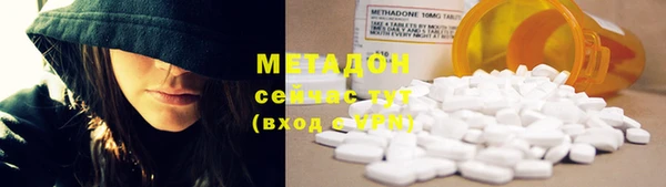 ECSTASY Алексеевка