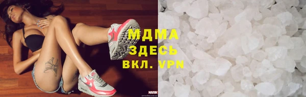 ECSTASY Алексеевка