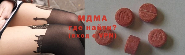 не бодяженный Алексин