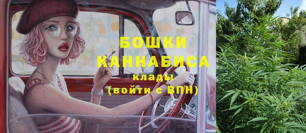 марки nbome Алзамай