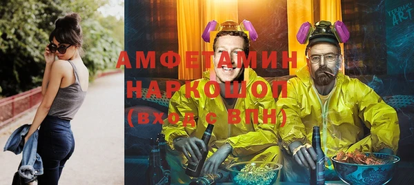 ECSTASY Алексеевка