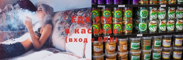 ECSTASY Алексеевка