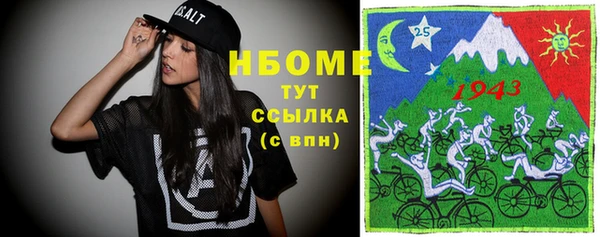 не бодяженный Алексин