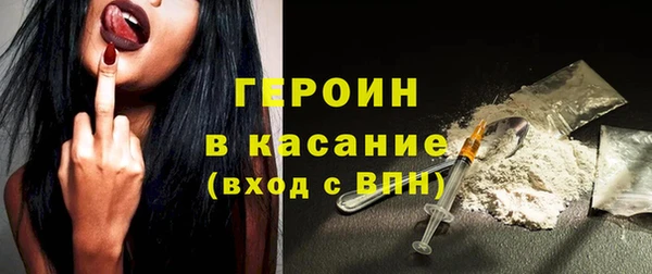 не бодяженный Алексин