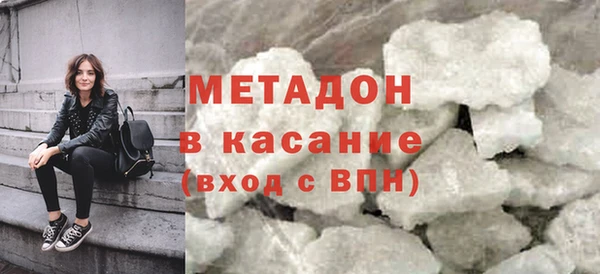 не бодяженный Алексин