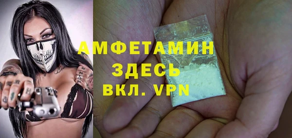 ECSTASY Алексеевка