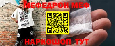 гашиш Новозыбков