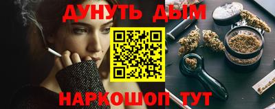 MDMA Premium VHQ Наро-Фоминск