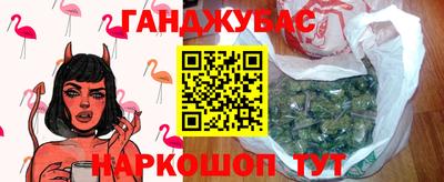 MDMA Premium VHQ Наро-Фоминск