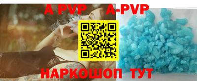 гашиш Новозыбков