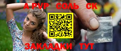 MDMA Premium VHQ Наро-Фоминск