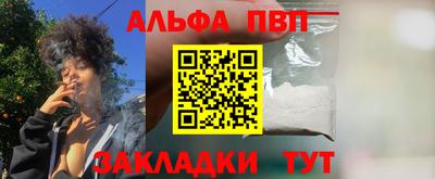 экстази Нарткала