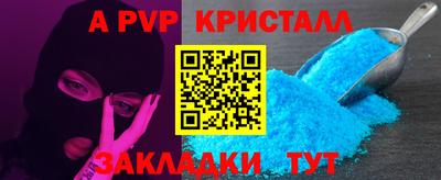 гашиш Новозыбков