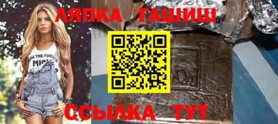 экстази Нарткала