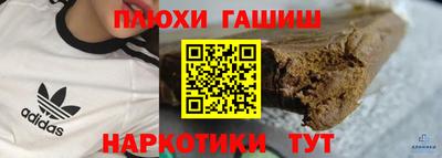 MDMA Premium VHQ Наро-Фоминск