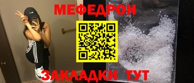 индика Новодвинск