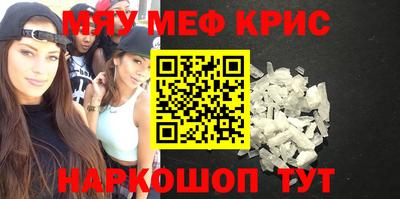 индика Новодвинск