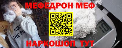 MDMA Premium VHQ Наро-Фоминск