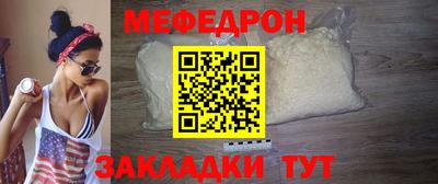 гашиш Новозыбков